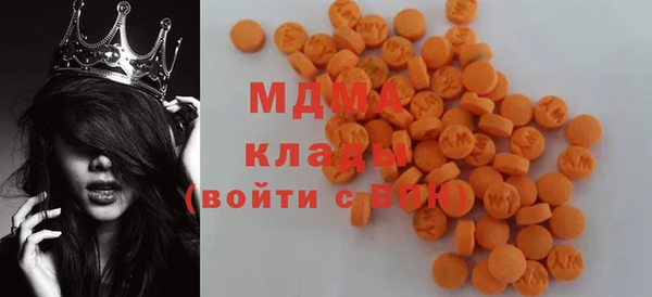 mix Бронницы