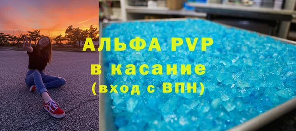 mix Бронницы